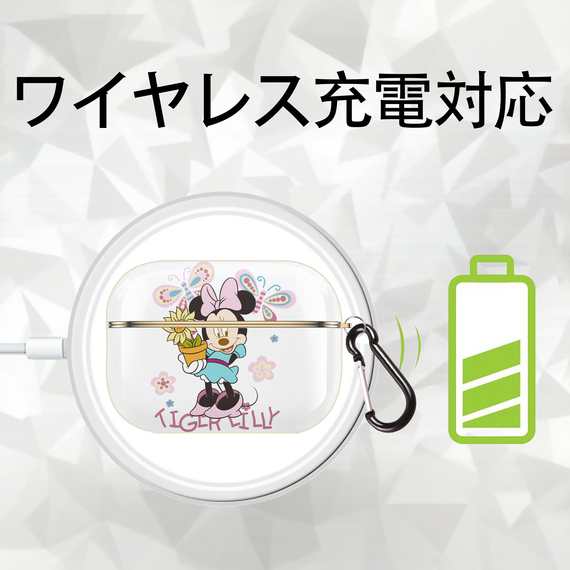 ミッキーマウス Mickey Mouse 【AirPods Pro用】ハードシェル保護ケース｜耐衝撃・防指紋・カラビナ付き商品仕様