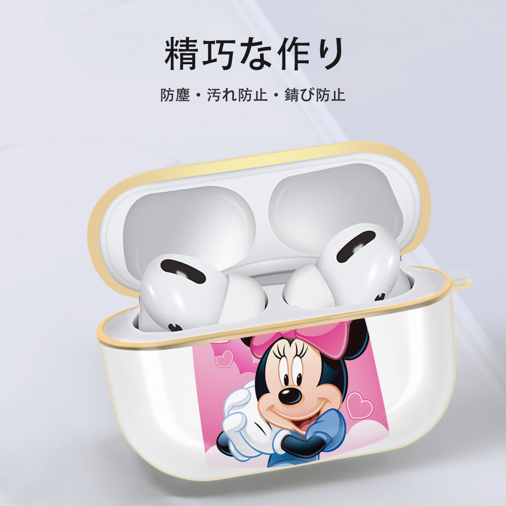 ミッキーマウス Mickey Mouse 【AirPods Pro用】ハードシェル保護ケース｜耐衝撃・防指紋・カラビナ付き商品仕様