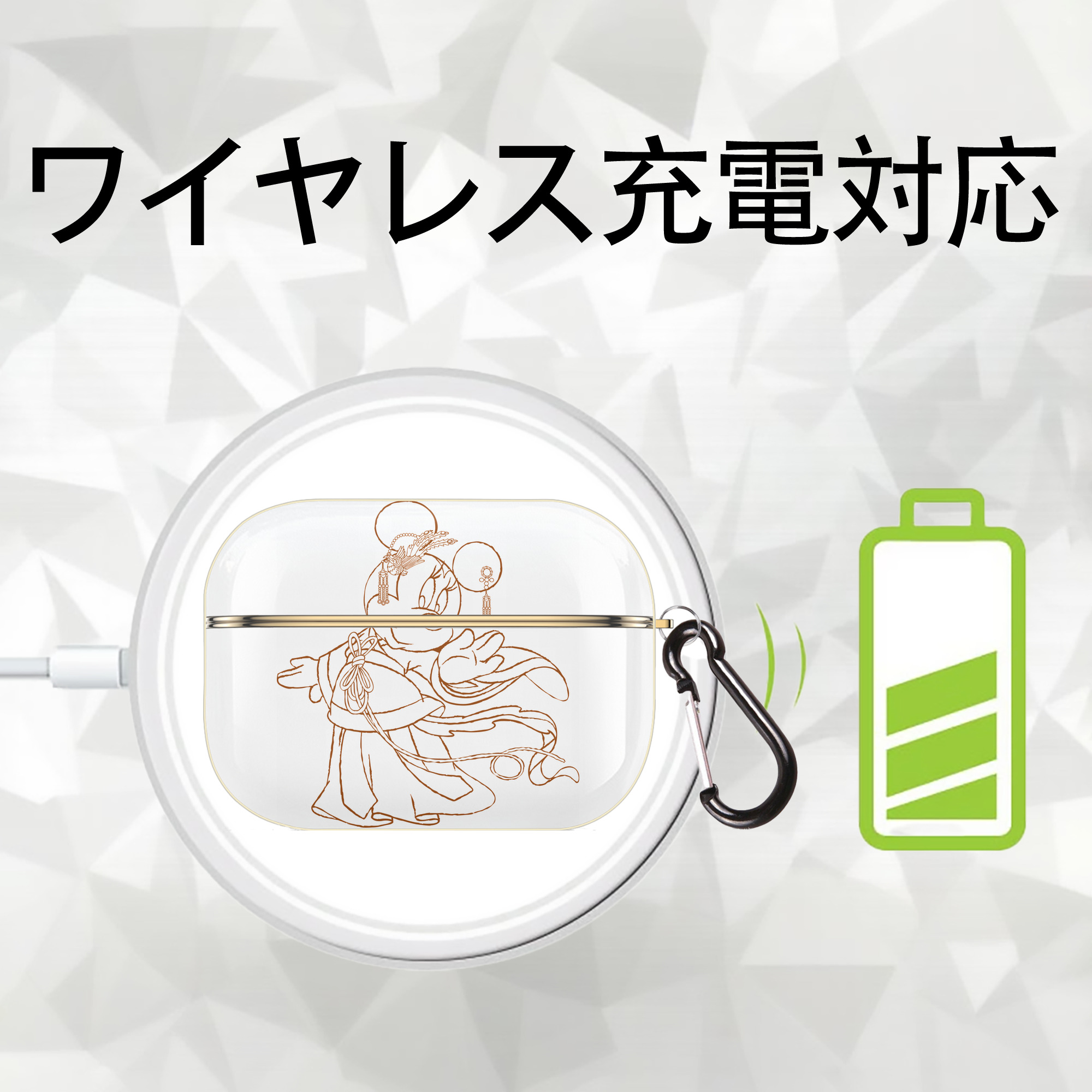 ミッキーマウス Mickey Mouse 【AirPods Pro用】ハードシェル保護ケース｜耐衝撃・防指紋・カラビナ付き商品仕様