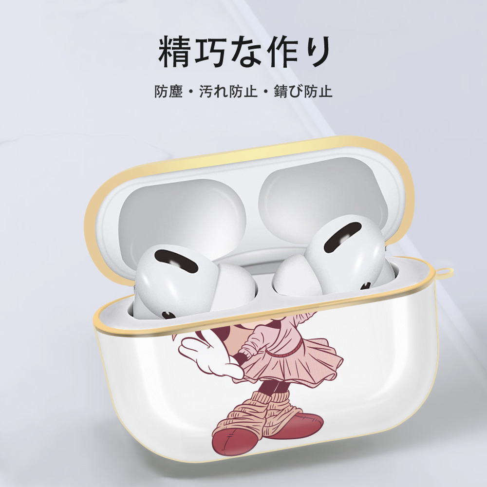 ミッキーマウス Mickey Mouse 【AirPods Pro用】ハードシェル保護ケース｜耐衝撃・防指紋・カラビナ付き商品仕様