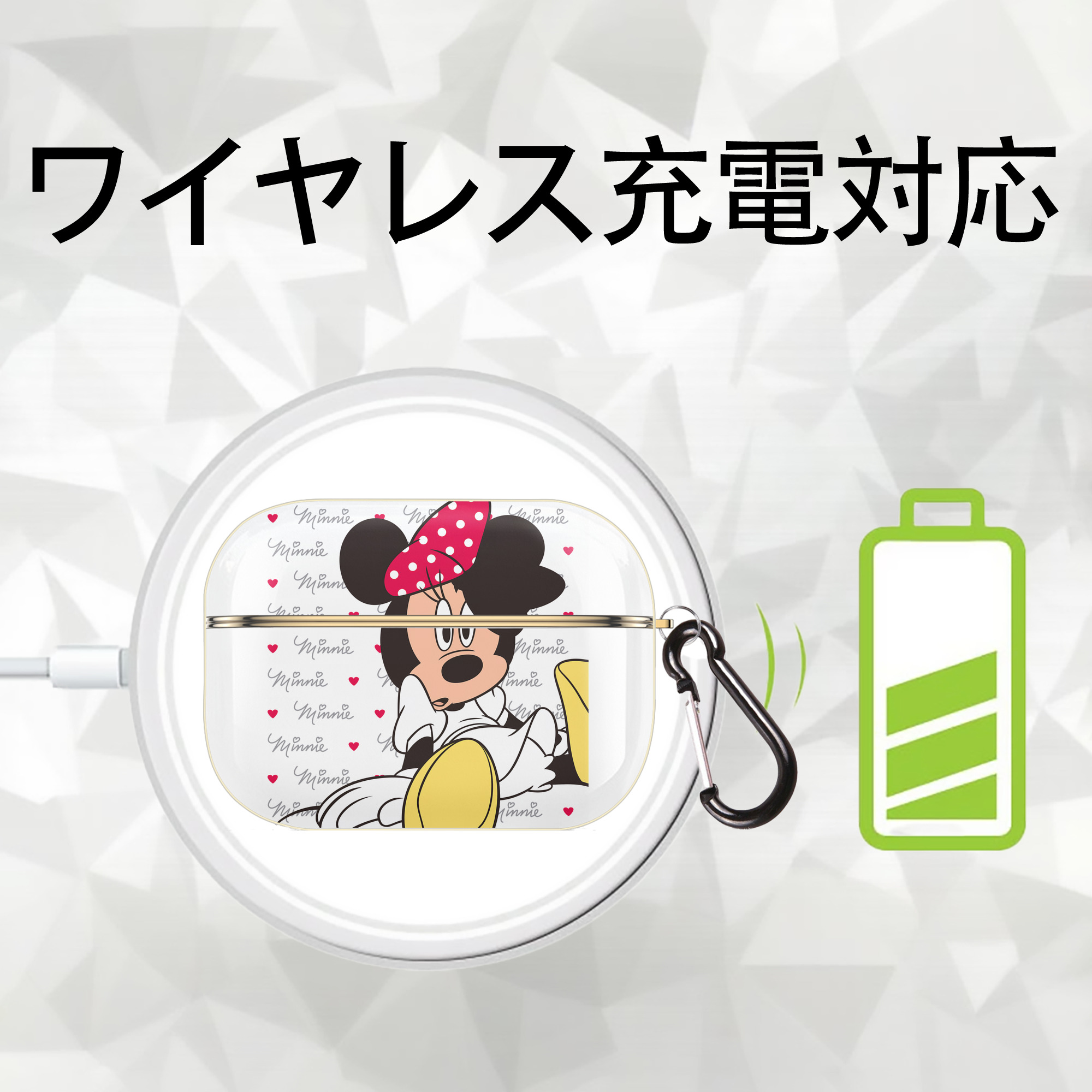 ミッキーマウス Mickey Mouse 【AirPods Pro用】ハードシェル保護ケース｜耐衝撃・防指紋・カラビナ付き商品仕様