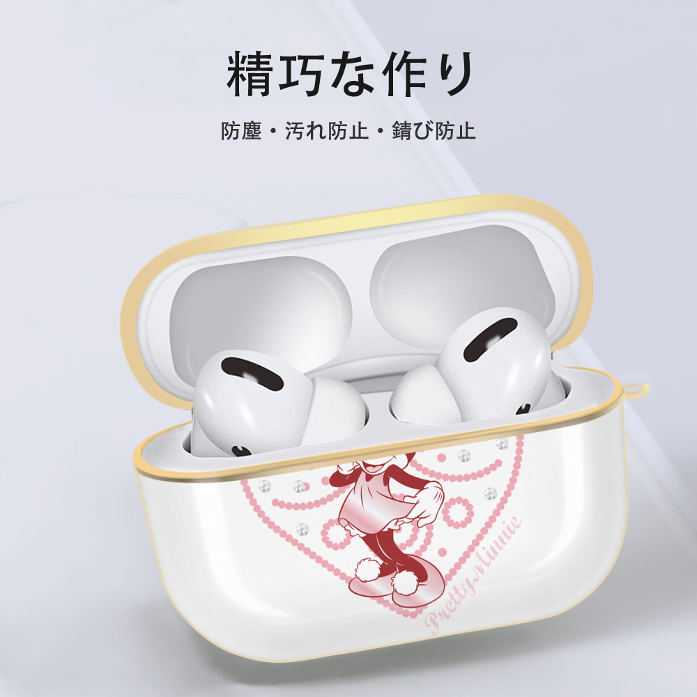 ミッキーマウス Mickey Mouse 【AirPods Pro用】ハードシェル保護ケース｜耐衝撃・防指紋・カラビナ付き商品仕様