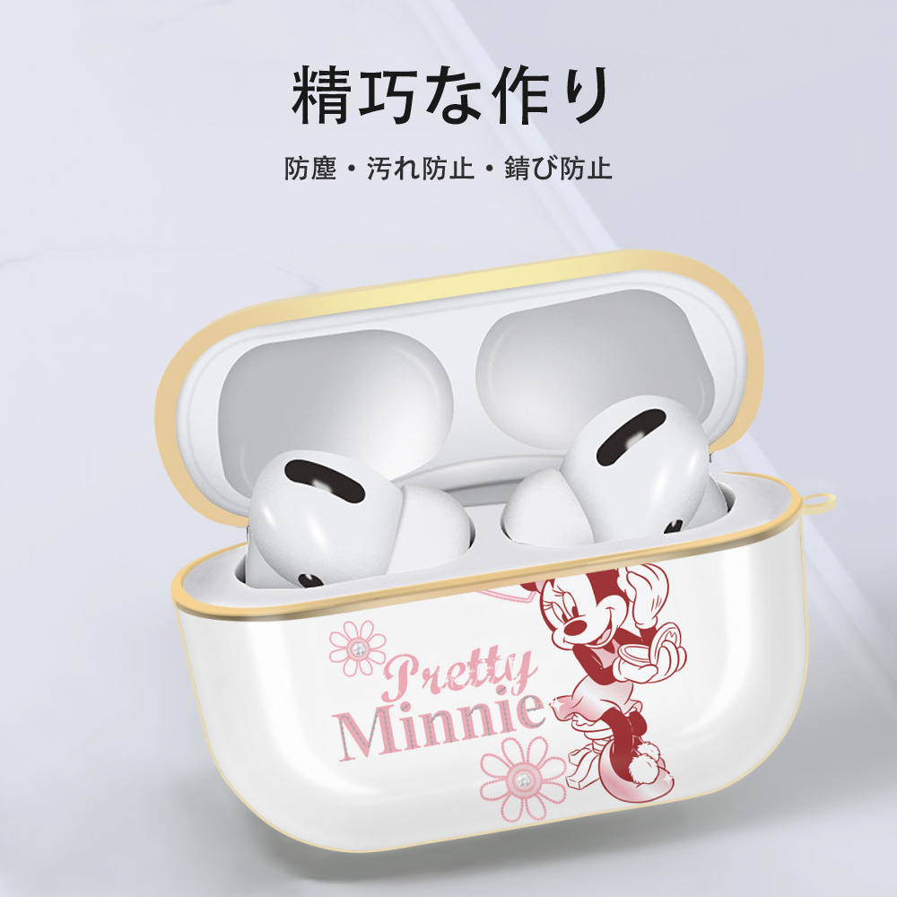 ミッキーマウス Mickey Mouse 【AirPods Pro用】ハードシェル保護ケース｜耐衝撃・防指紋・カラビナ付き商品仕様