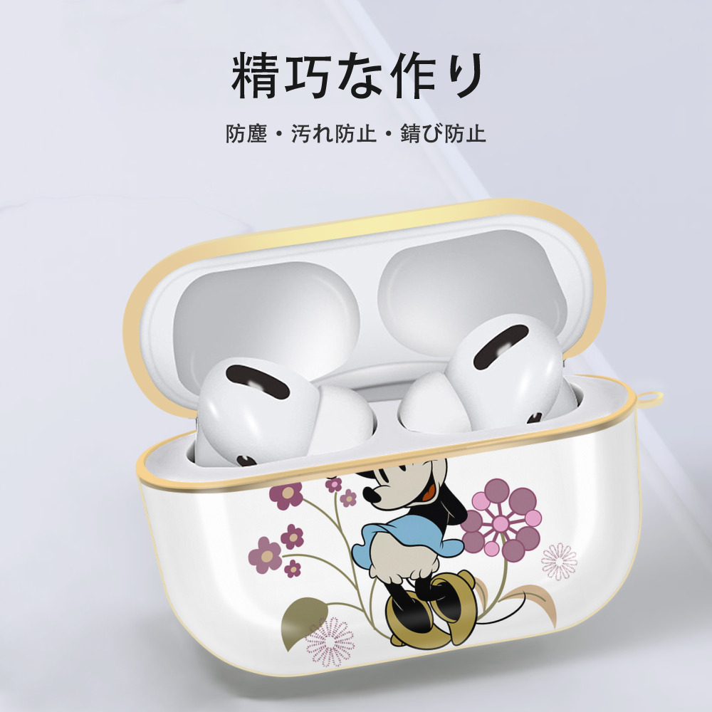 ミッキーマウス Mickey Mouse 【AirPods Pro用】ハードシェル保護ケース｜耐衝撃・防指紋・カラビナ付き商品仕様