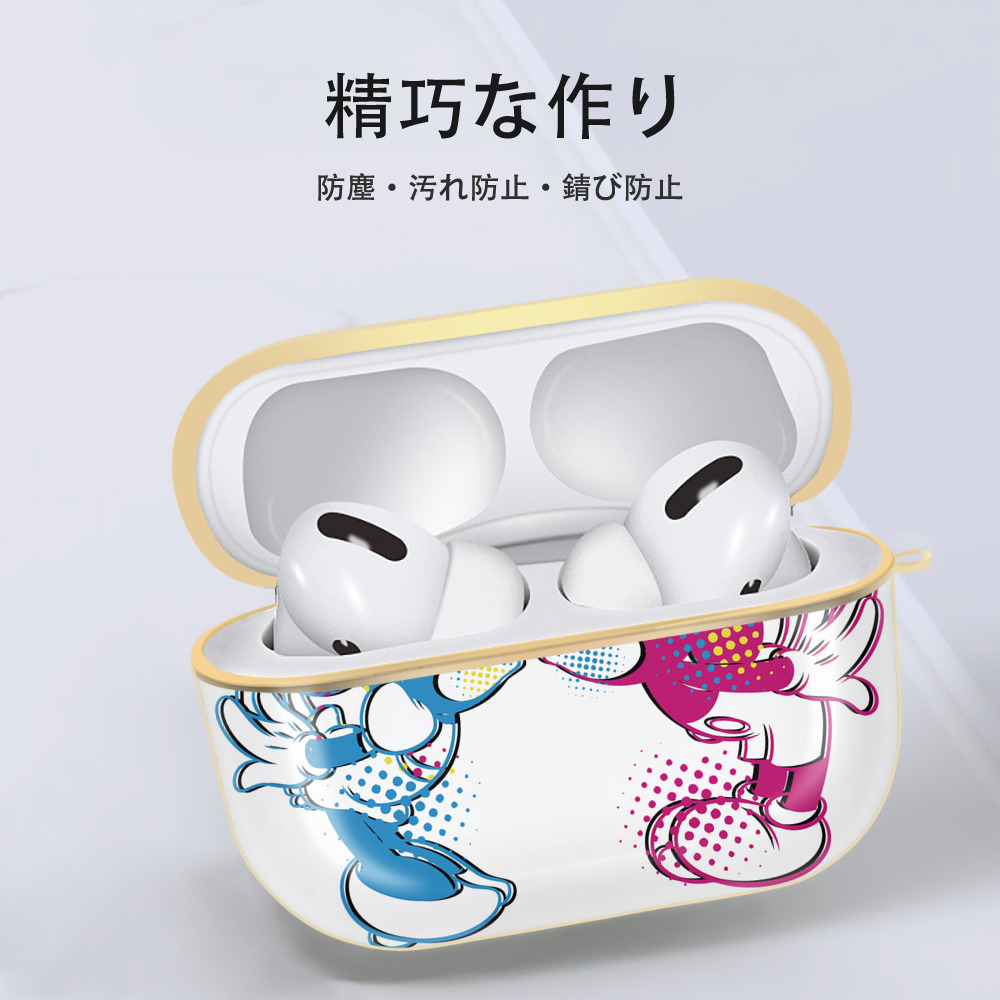 ミッキーマウス Mickey Mouse 【AirPods Pro用】ハードシェル保護ケース｜耐衝撃・防指紋・カラビナ付き商品仕様