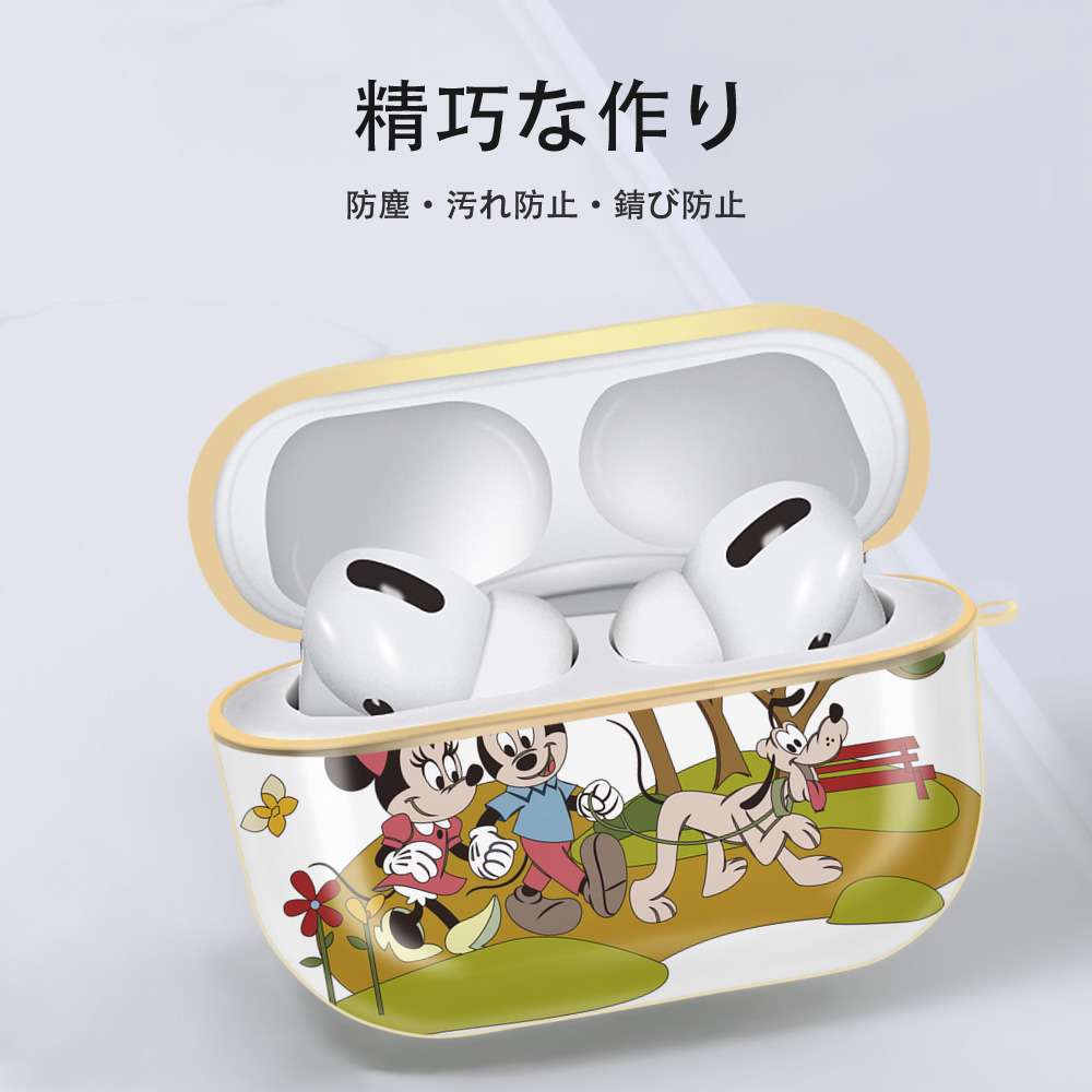 ミッキーマウス Mickey Mouse 【AirPods Pro用】ハードシェル保護ケース｜耐衝撃・防指紋・カラビナ付き商品仕様