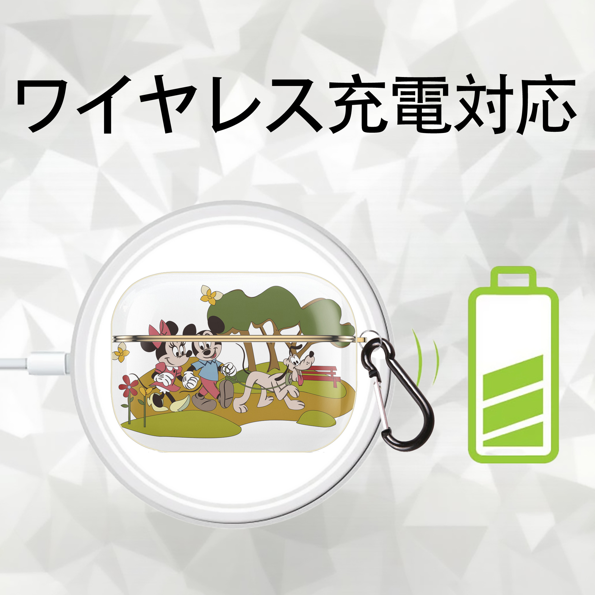 ミッキーマウス Mickey Mouse 【AirPods Pro用】ハードシェル保護ケース｜耐衝撃・防指紋・カラビナ付き商品仕様