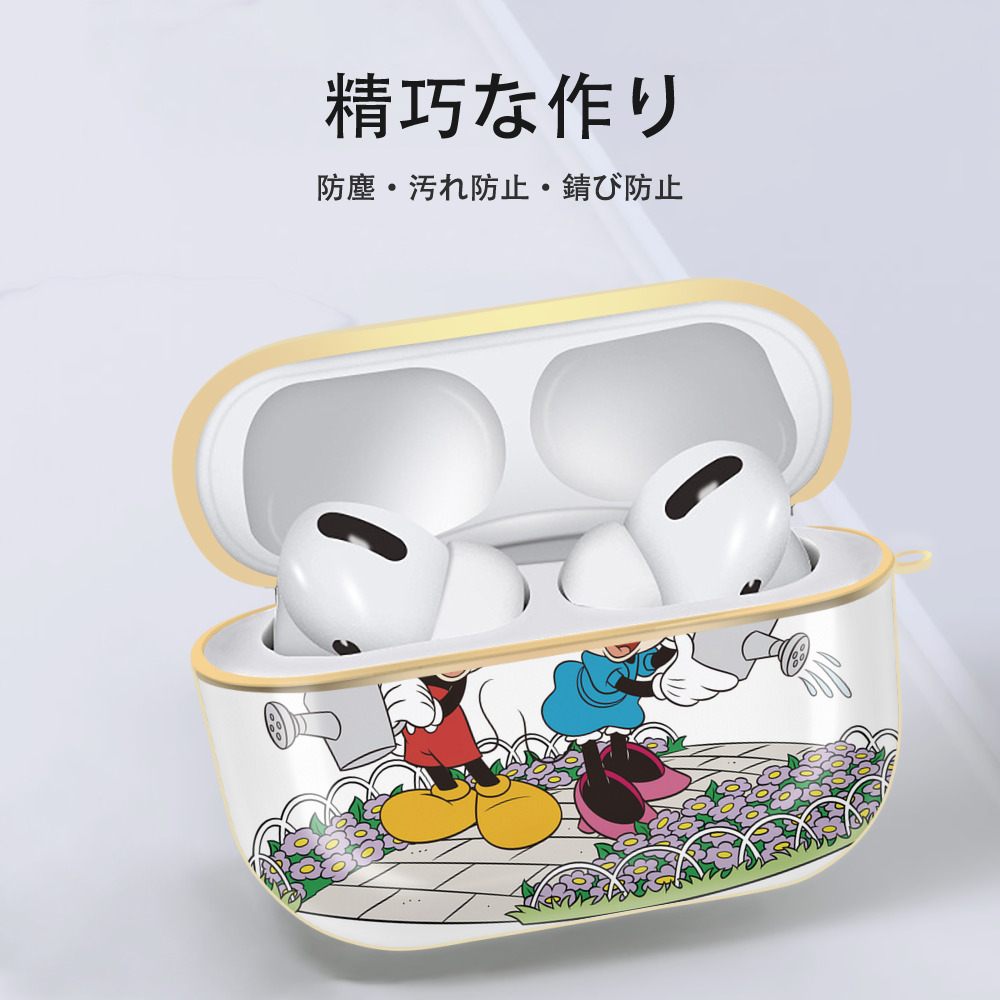 ミッキーマウス Mickey Mouse 【AirPods Pro用】ハードシェル保護ケース｜耐衝撃・防指紋・カラビナ付き商品仕様