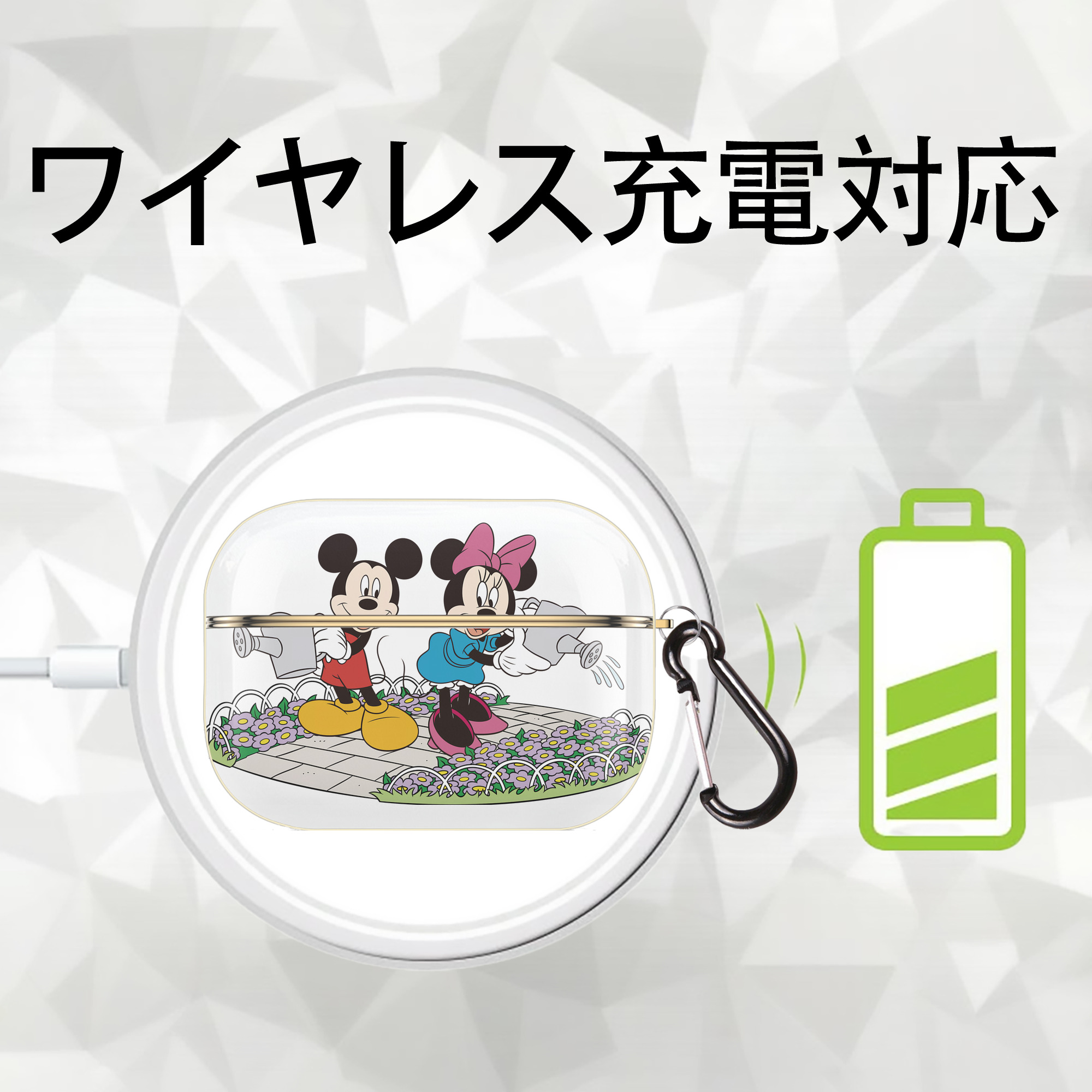 ミッキーマウス Mickey Mouse 【AirPods Pro用】ハードシェル保護ケース｜耐衝撃・防指紋・カラビナ付き商品仕様