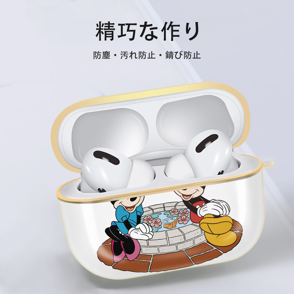 ミッキーマウス Mickey Mouse 【AirPods Pro用】ハードシェル保護ケース｜耐衝撃・防指紋・カラビナ付き商品仕様