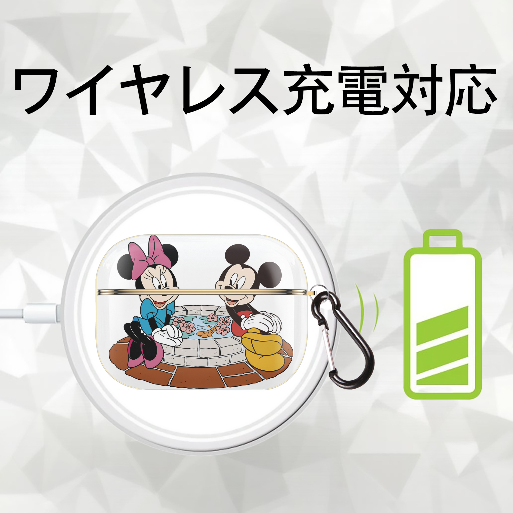 ミッキーマウス Mickey Mouse 【AirPods Pro用】ハードシェル保護ケース｜耐衝撃・防指紋・カラビナ付き商品仕様