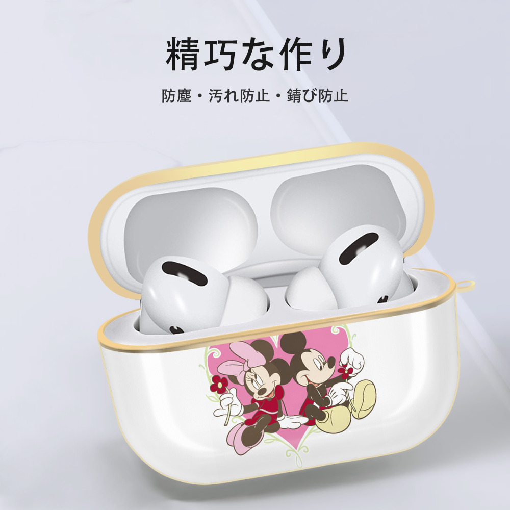 ミッキーマウス Mickey Mouse 【AirPods Pro用】ハードシェル保護ケース｜耐衝撃・防指紋・カラビナ付き商品仕様