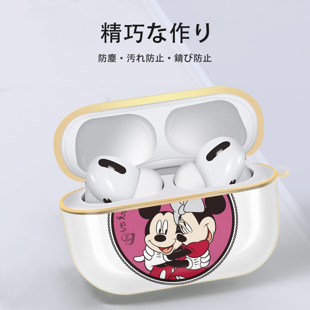 ミッキーマウス Mickey Mouse 【AirPods Pro用】ハードシェル保護ケース｜耐衝撃・防指紋・カラビナ付き商品仕様
