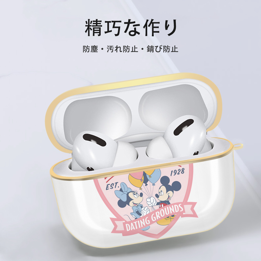 ミッキーマウス Mickey Mouse 【AirPods Pro用】ハードシェル保護ケース｜耐衝撃・防指紋・カラビナ付き商品仕様