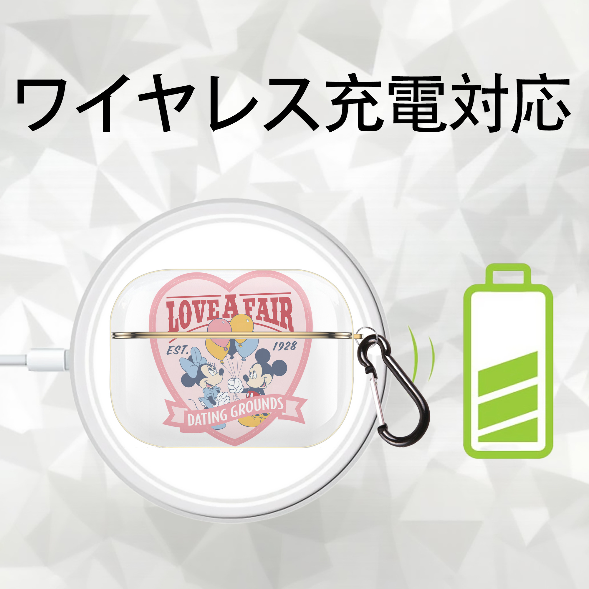 ミッキーマウス Mickey Mouse 【AirPods Pro用】ハードシェル保護ケース｜耐衝撃・防指紋・カラビナ付き商品仕様