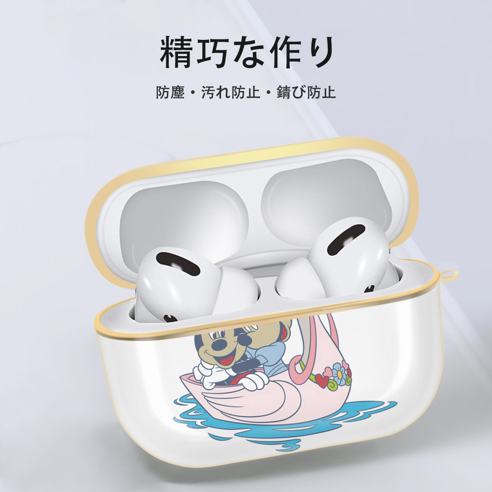 ミッキーマウス Mickey Mouse 【AirPods Pro用】ハードシェル保護ケース｜耐衝撃・防指紋・カラビナ付き商品仕様