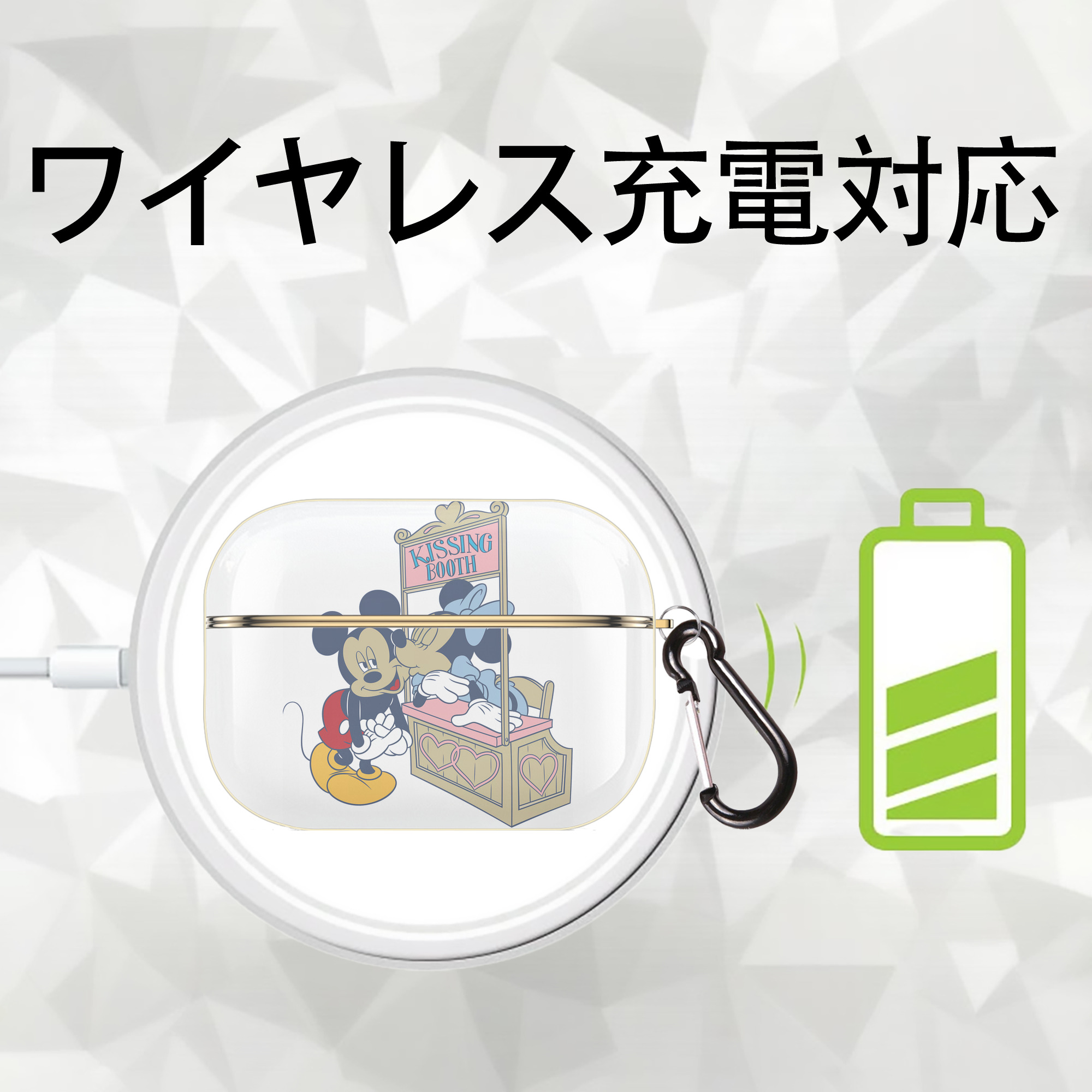 ミッキーマウス Mickey Mouse 【AirPods Pro用】ハードシェル保護ケース｜耐衝撃・防指紋・カラビナ付き商品仕様
