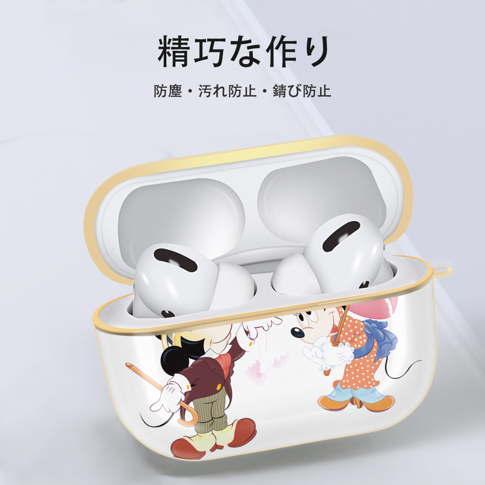 ミッキーマウス Mickey Mouse 【AirPods Pro用】ハードシェル保護ケース｜耐衝撃・防指紋・カラビナ付き商品仕様