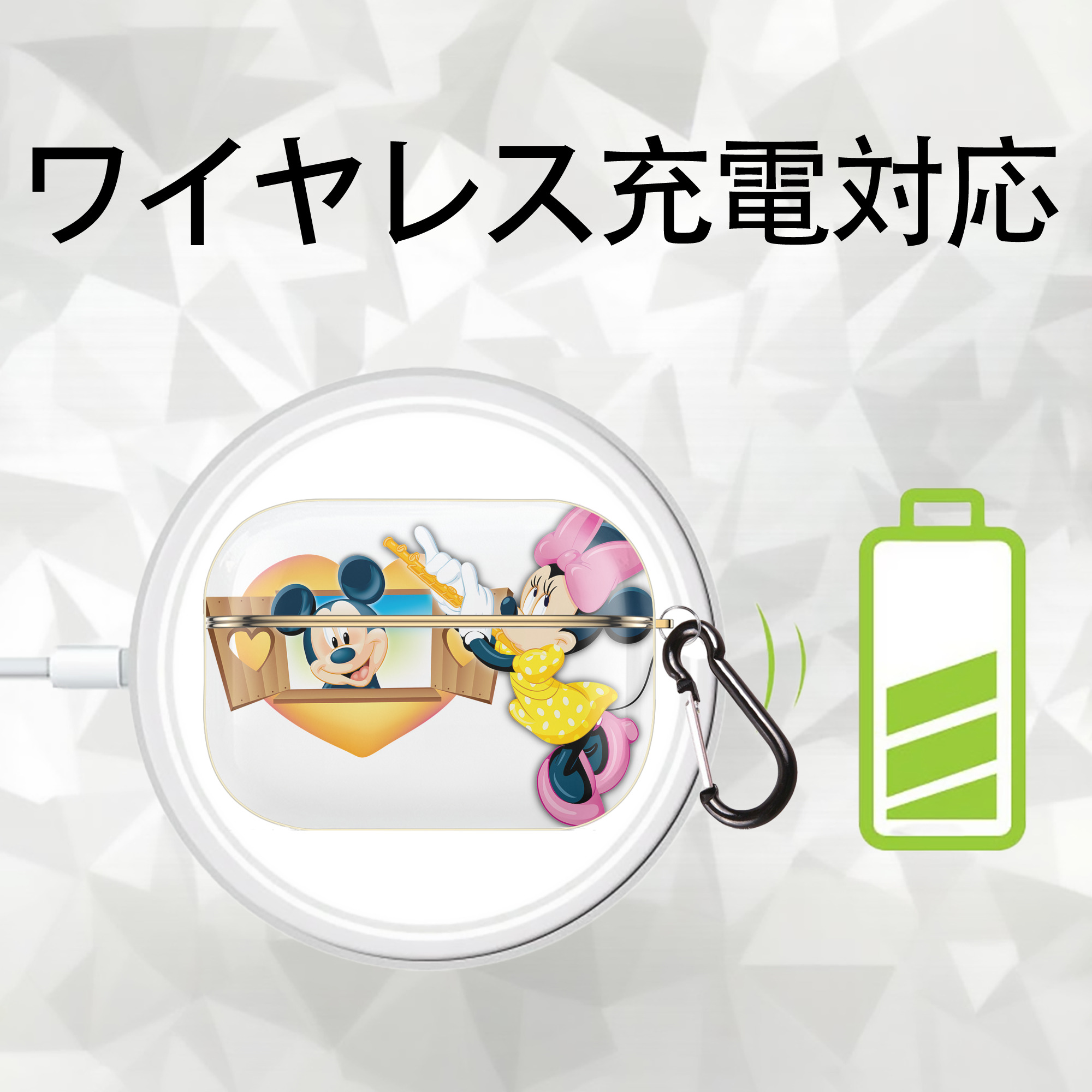 ミッキーマウス Mickey Mouse 【AirPods Pro用】ハードシェル保護ケース｜耐衝撃・防指紋・カラビナ付き商品仕様