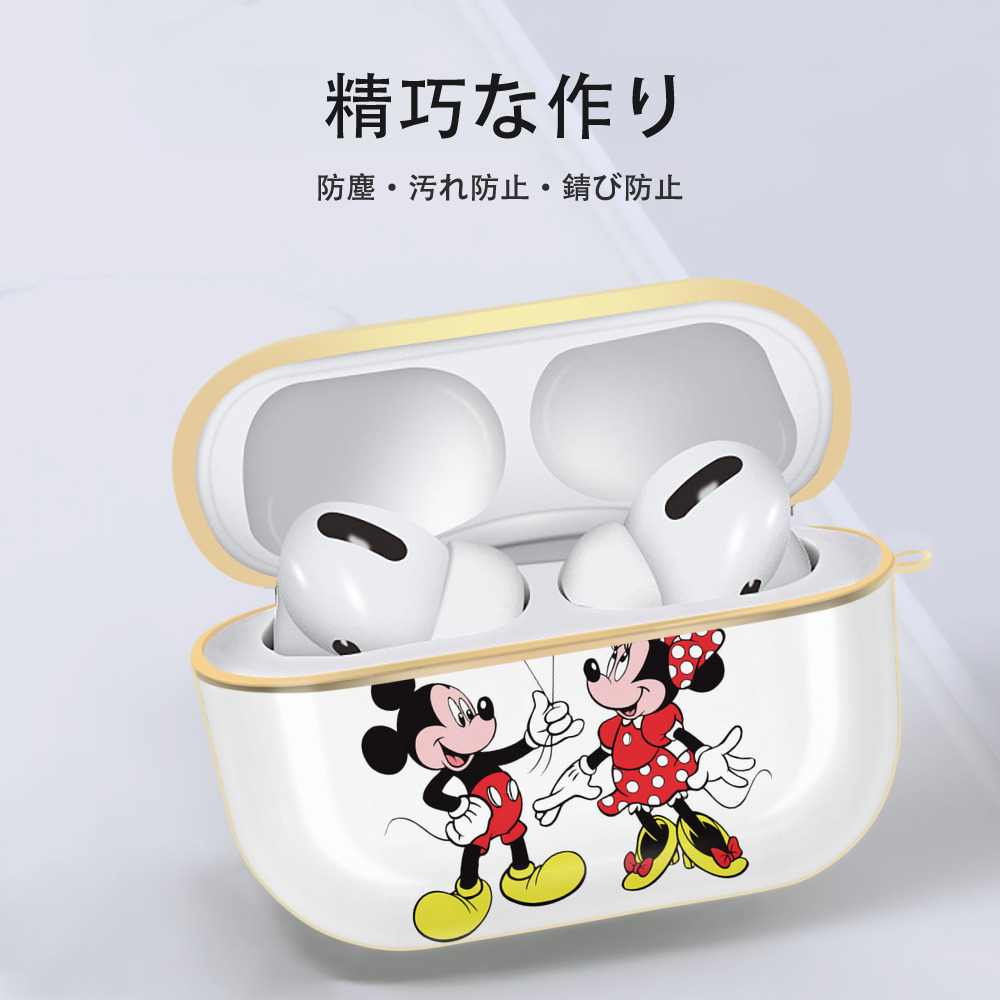ミッキーマウス Mickey Mouse 【AirPods Pro用】ハードシェル保護ケース｜耐衝撃・防指紋・カラビナ付き商品仕様