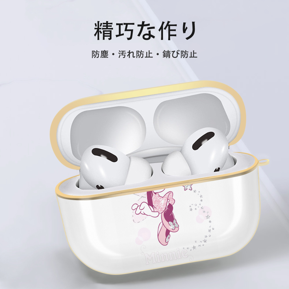 ミッキーマウス Mickey Mouse 【AirPods Pro用】ハードシェル保護ケース｜耐衝撃・防指紋・カラビナ付き商品仕様