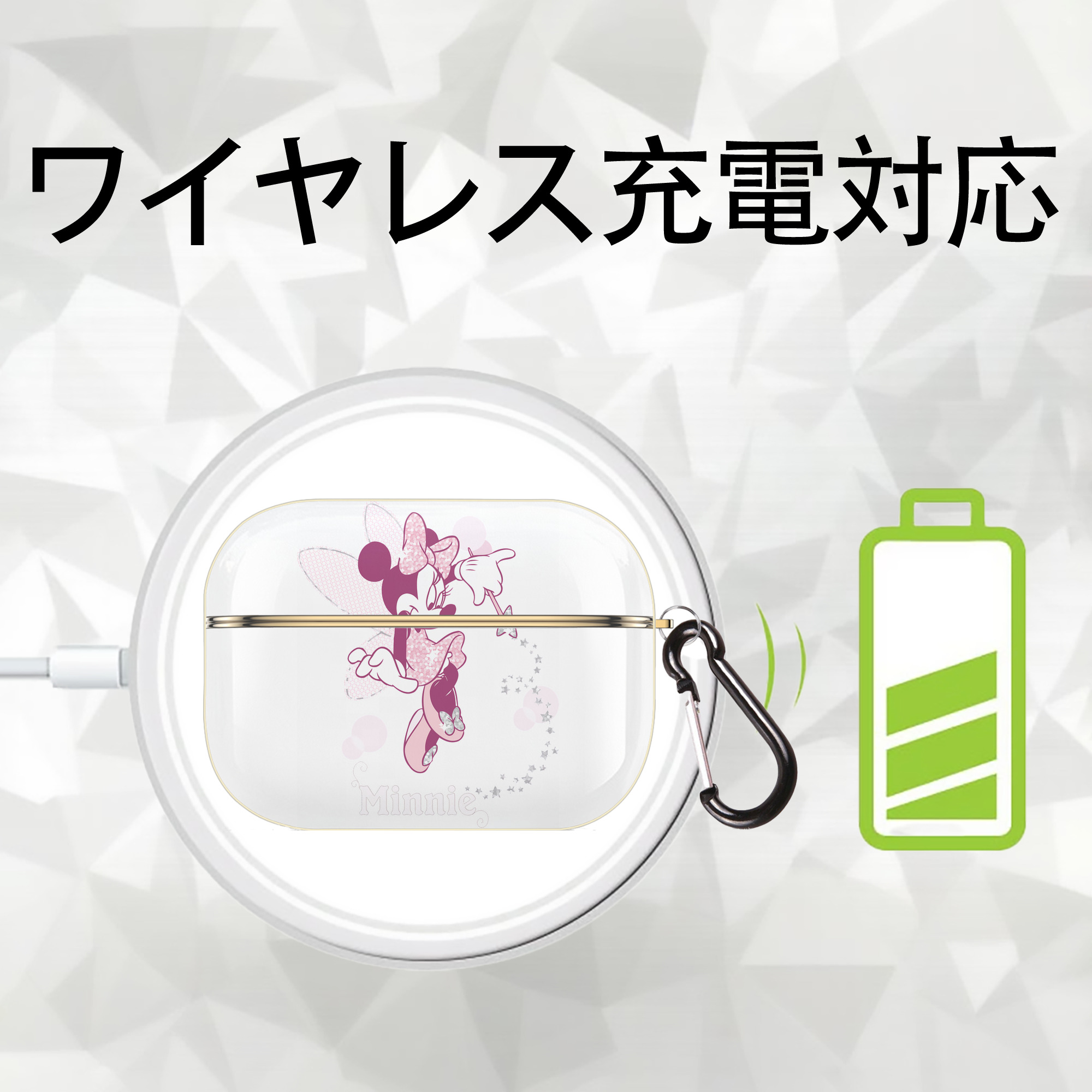 ミッキーマウス Mickey Mouse 【AirPods Pro用】ハードシェル保護ケース｜耐衝撃・防指紋・カラビナ付き商品仕様