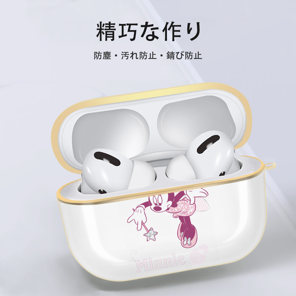 ミッキーマウス Mickey Mouse 【AirPods Pro用】ハードシェル保護ケース｜耐衝撃・防指紋・カラビナ付き商品仕様