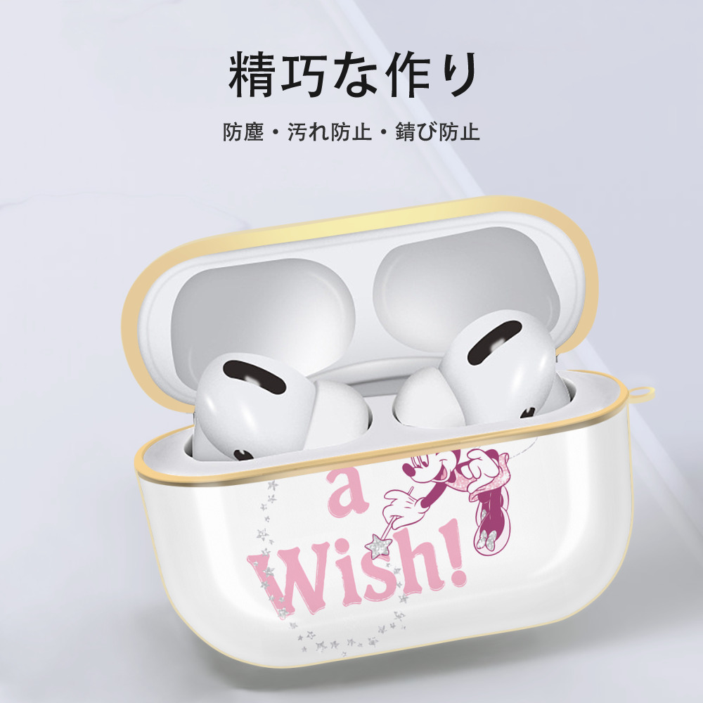 ミッキーマウス Mickey Mouse 【AirPods Pro用】ハードシェル保護ケース｜耐衝撃・防指紋・カラビナ付き商品仕様