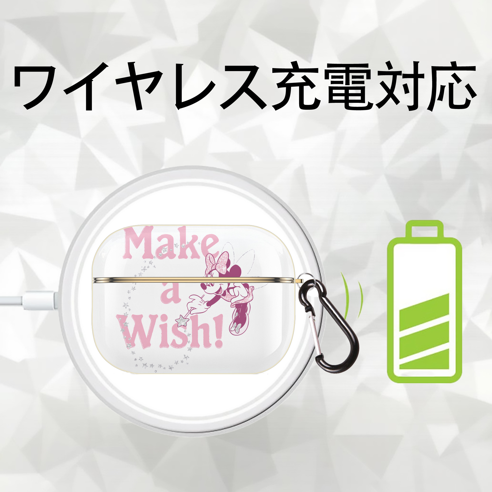 ミッキーマウス Mickey Mouse 【AirPods Pro用】ハードシェル保護ケース｜耐衝撃・防指紋・カラビナ付き商品仕様