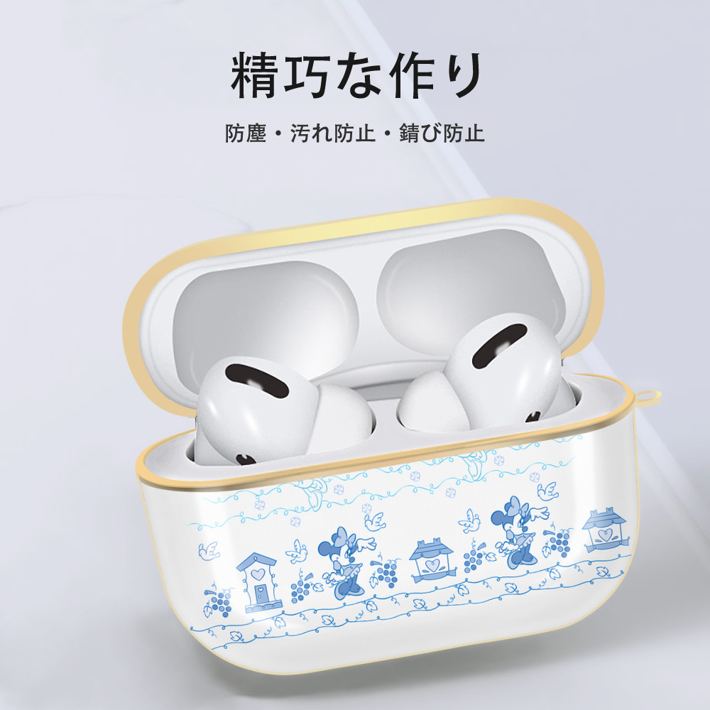 ミッキーマウス Mickey Mouse 【AirPods Pro用】ハードシェル保護ケース｜耐衝撃・防指紋・カラビナ付き商品仕様