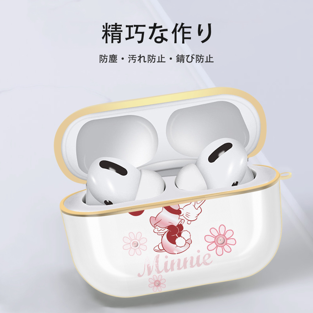 ミッキーマウス Mickey Mouse 【AirPods Pro用】ハードシェル保護ケース｜耐衝撃・防指紋・カラビナ付き商品仕様