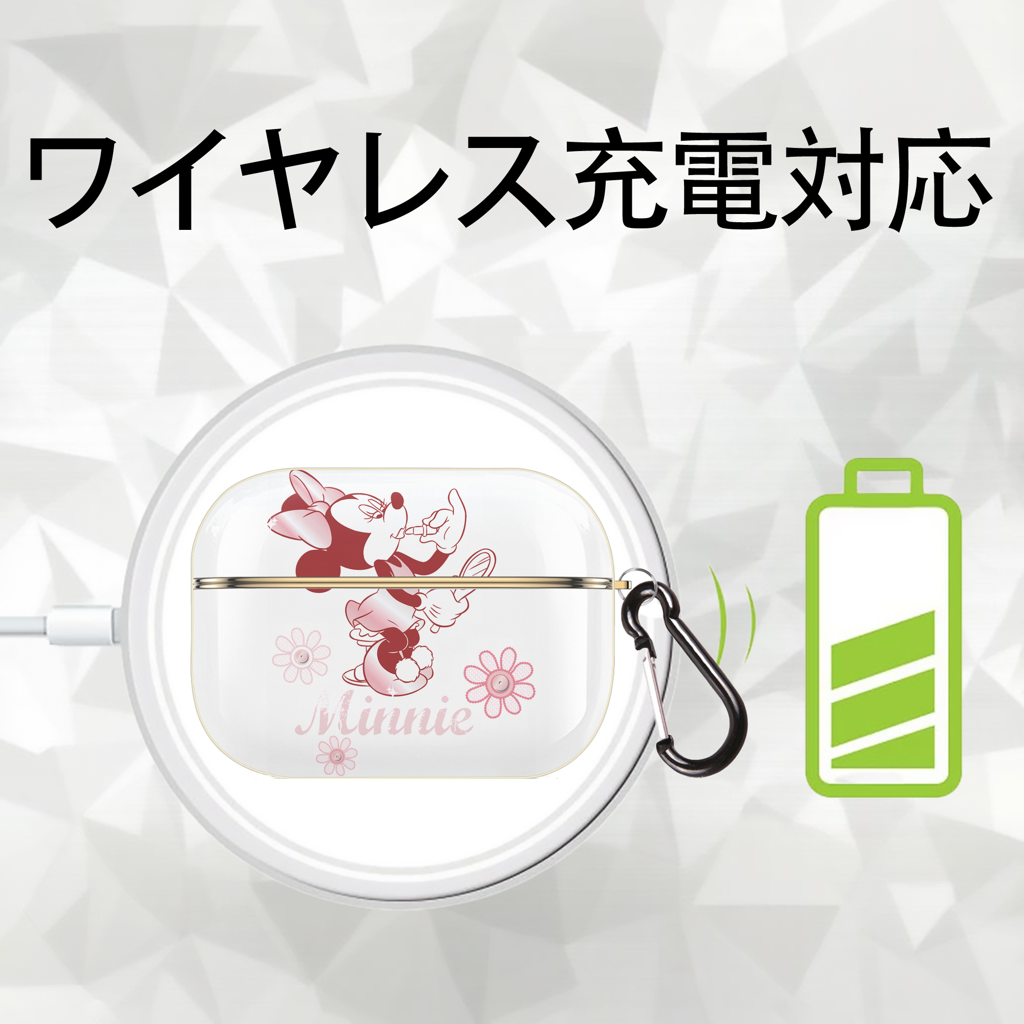 ミッキーマウス Mickey Mouse 【AirPods Pro用】ハードシェル保護ケース｜耐衝撃・防指紋・カラビナ付き商品仕様