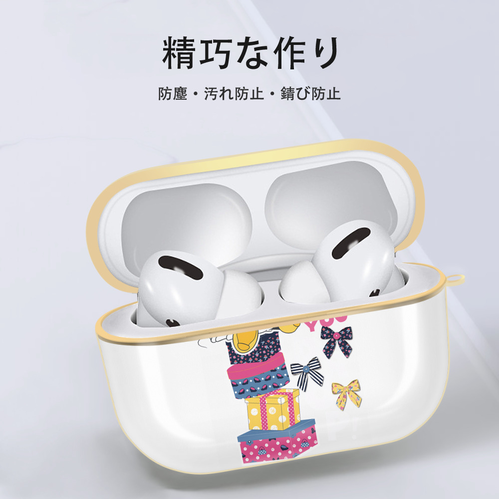 ミッキーマウス Mickey Mouse 【AirPods Pro用】ハードシェル保護ケース｜耐衝撃・防指紋・カラビナ付き商品仕様