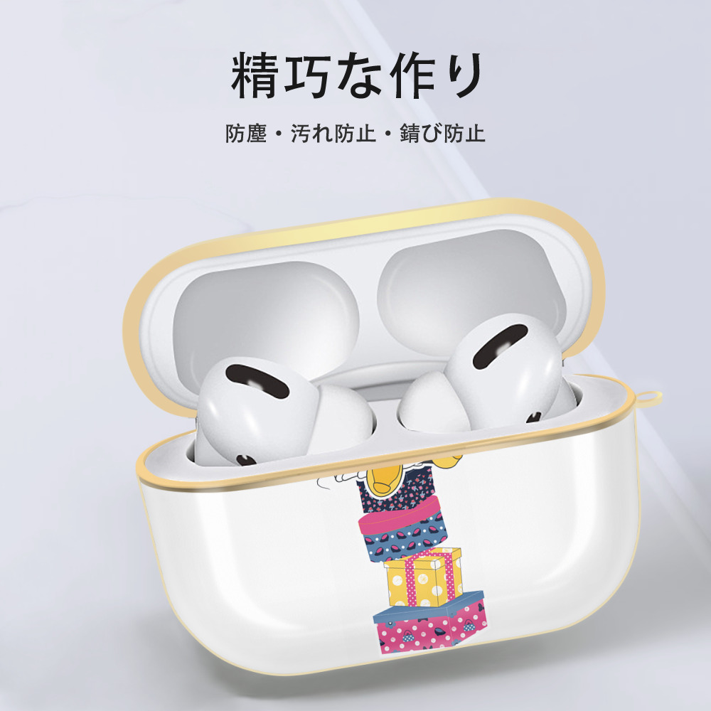 ミッキーマウス Mickey Mouse 【AirPods Pro用】ハードシェル保護ケース｜耐衝撃・防指紋・カラビナ付き商品仕様