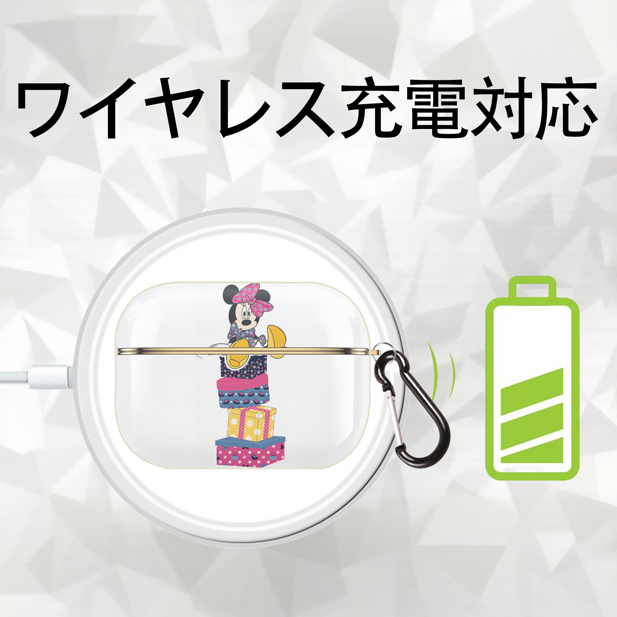 ミッキーマウス Mickey Mouse 【AirPods Pro用】ハードシェル保護ケース｜耐衝撃・防指紋・カラビナ付き商品仕様