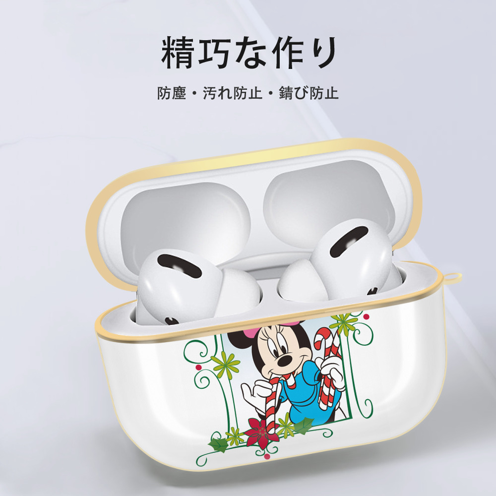 ミッキーマウス Mickey Mouse 【AirPods Pro用】ハードシェル保護ケース｜耐衝撃・防指紋・カラビナ付き商品仕様