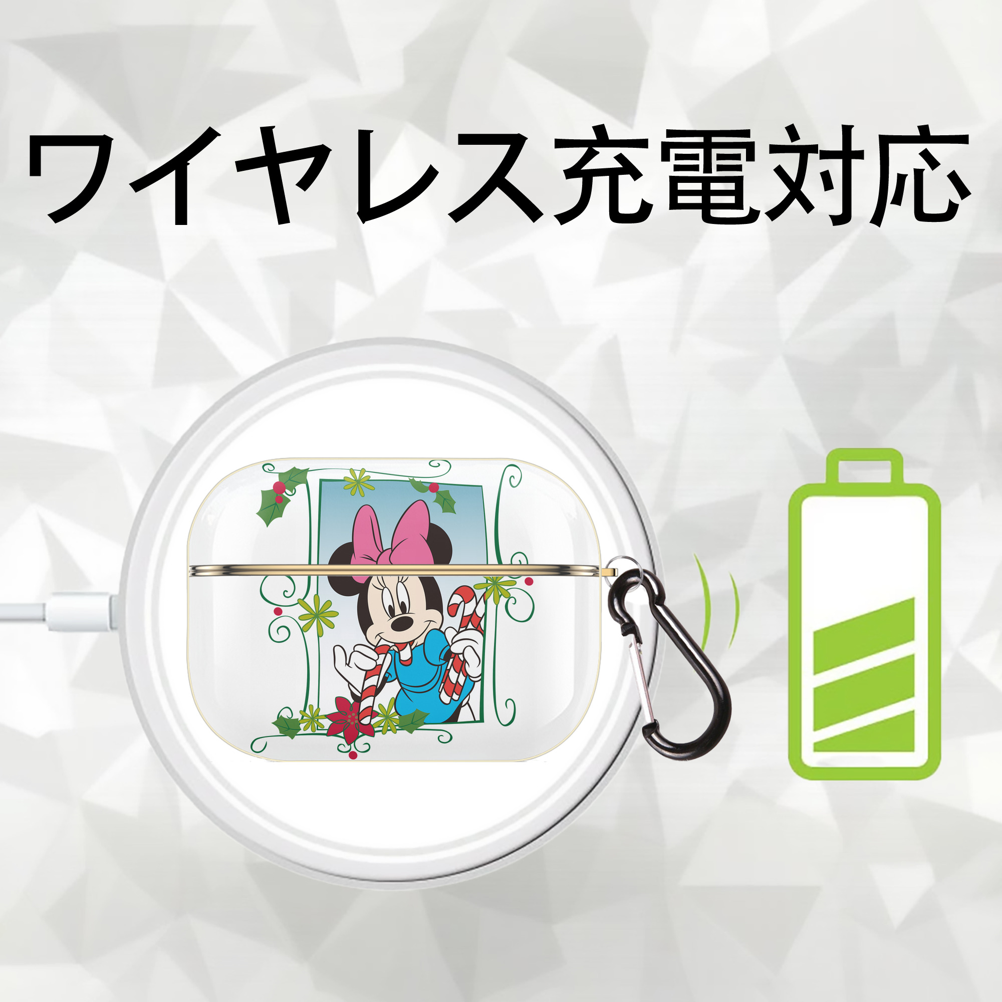 ミッキーマウス Mickey Mouse 【AirPods Pro用】ハードシェル保護ケース｜耐衝撃・防指紋・カラビナ付き商品仕様