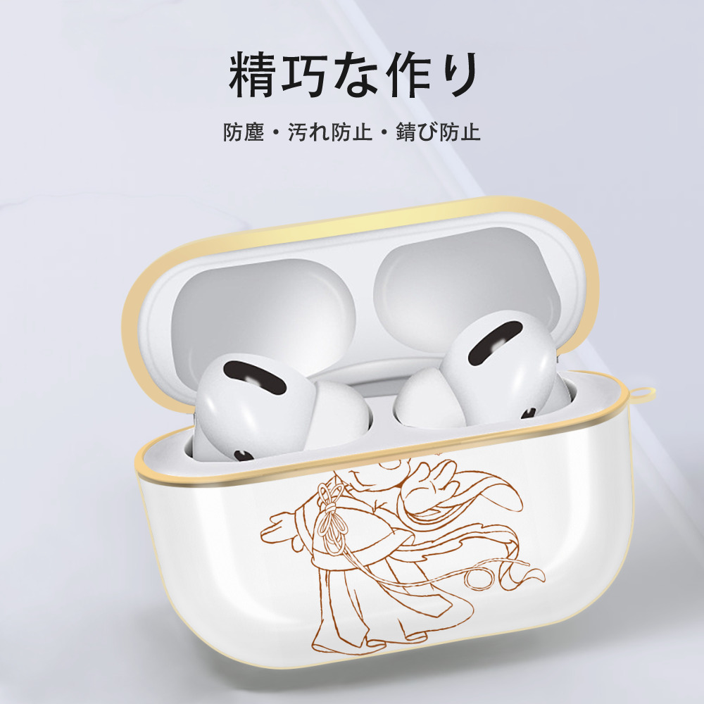 ミッキーマウス Mickey Mouse 【AirPods Pro用】ハードシェル保護ケース｜耐衝撃・防指紋・カラビナ付き商品仕様