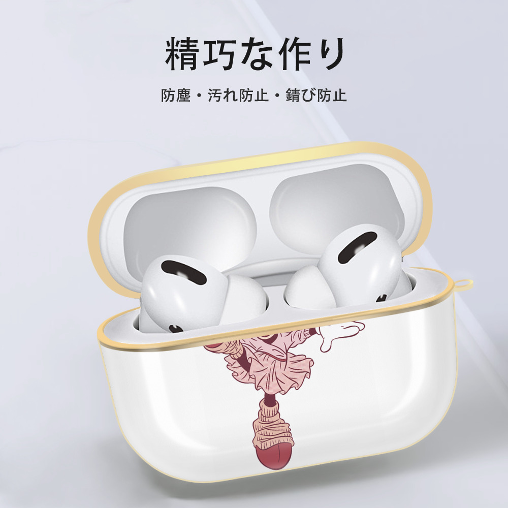 ミッキーマウス Mickey Mouse 【AirPods Pro用】ハードシェル保護ケース｜耐衝撃・防指紋・カラビナ付き商品仕様