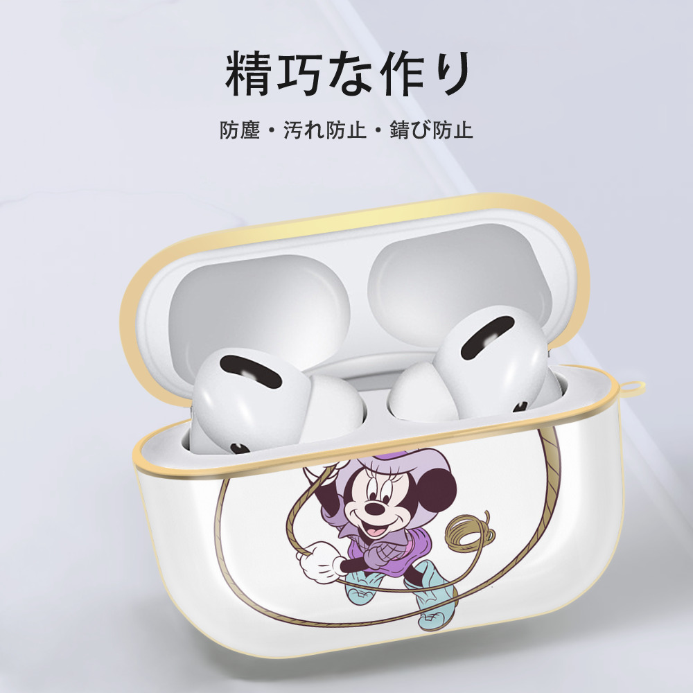 ミッキーマウス Mickey Mouse 【AirPods Pro用】ハードシェル保護ケース｜耐衝撃・防指紋・カラビナ付き商品仕様