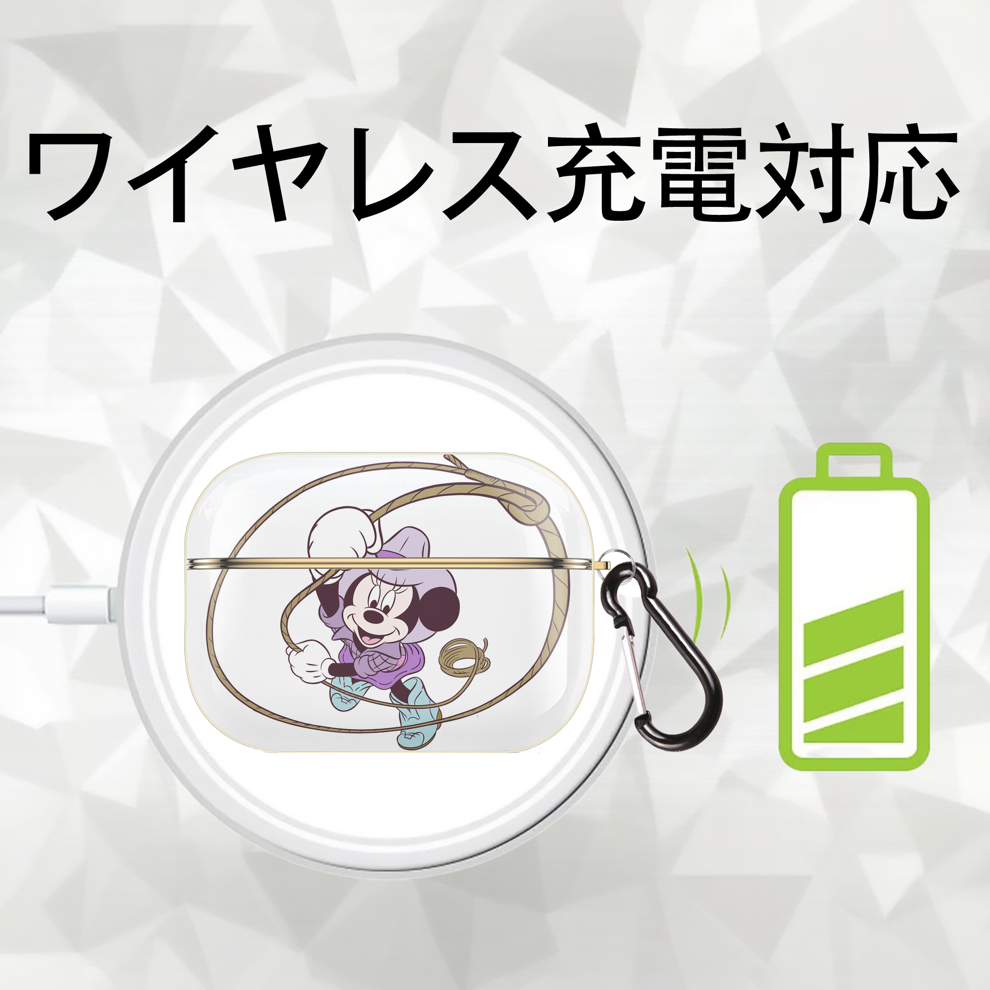 ミッキーマウス Mickey Mouse 【AirPods Pro用】ハードシェル保護ケース｜耐衝撃・防指紋・カラビナ付き商品仕様
