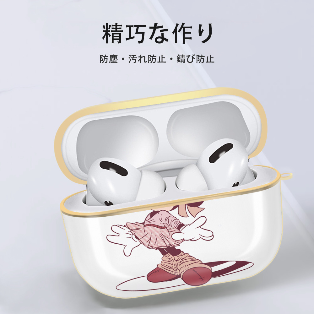 ミッキーマウス Mickey Mouse 【AirPods Pro用】ハードシェル保護ケース｜耐衝撃・防指紋・カラビナ付き商品仕様