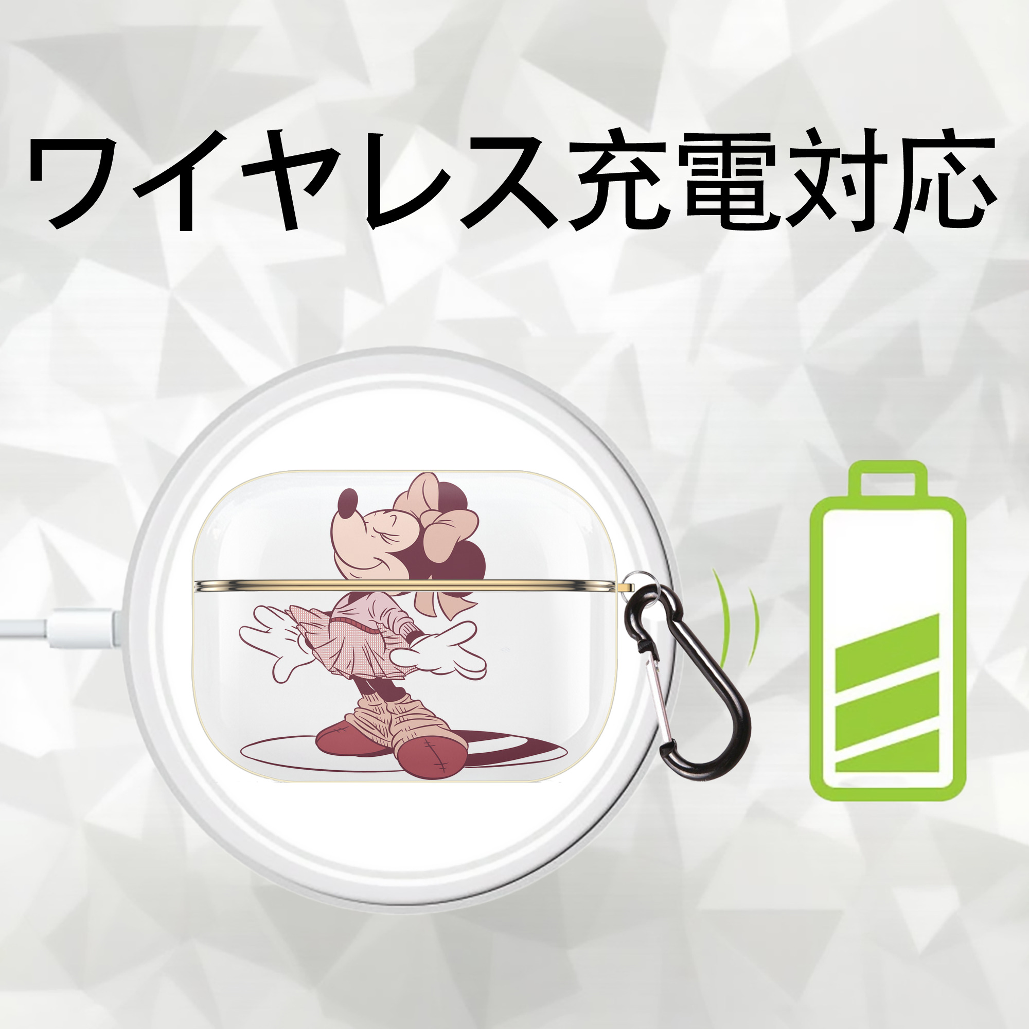 ミッキーマウス Mickey Mouse 【AirPods Pro用】ハードシェル保護ケース｜耐衝撃・防指紋・カラビナ付き商品仕様