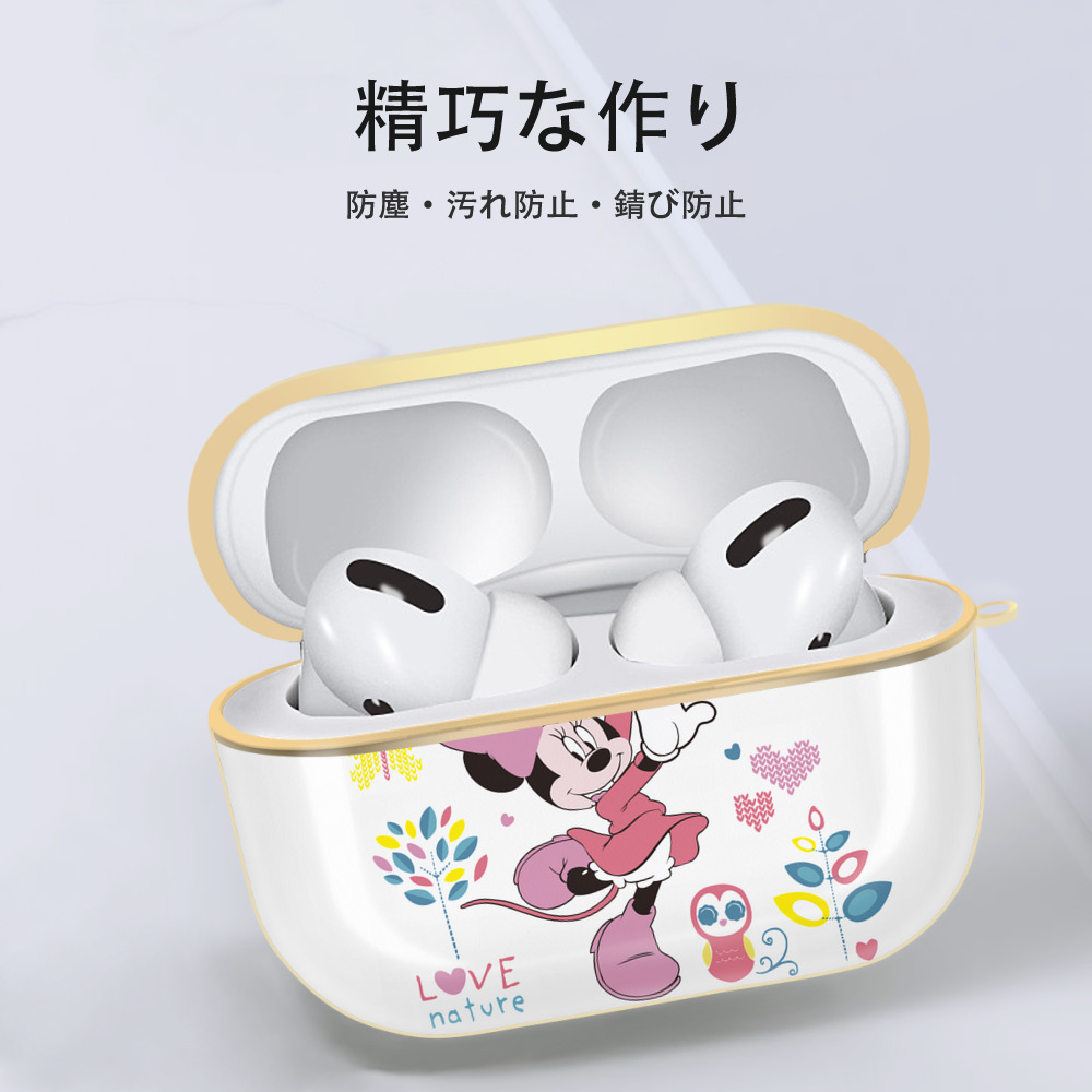 ミッキーマウス Mickey Mouse 【AirPods Pro用】ハードシェル保護ケース｜耐衝撃・防指紋・カラビナ付き商品仕様