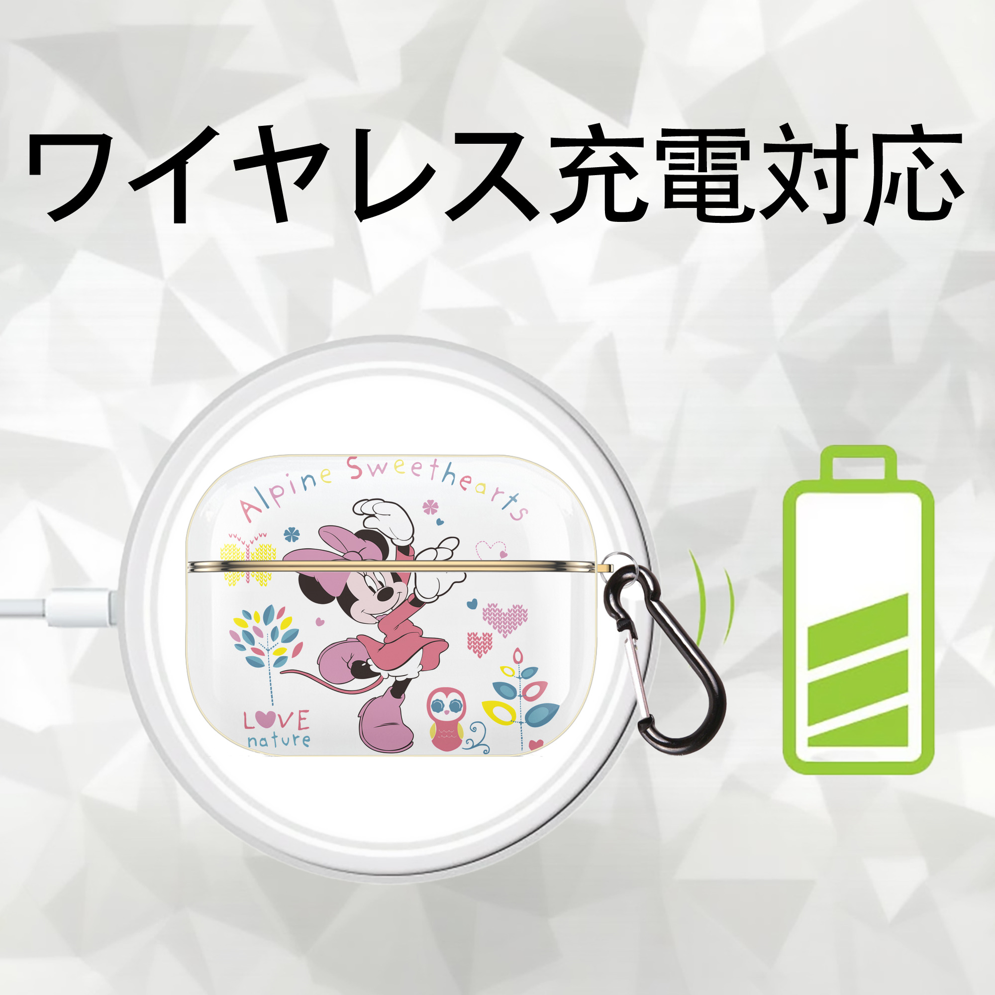 ミッキーマウス Mickey Mouse 【AirPods Pro用】ハードシェル保護ケース｜耐衝撃・防指紋・カラビナ付き商品仕様
