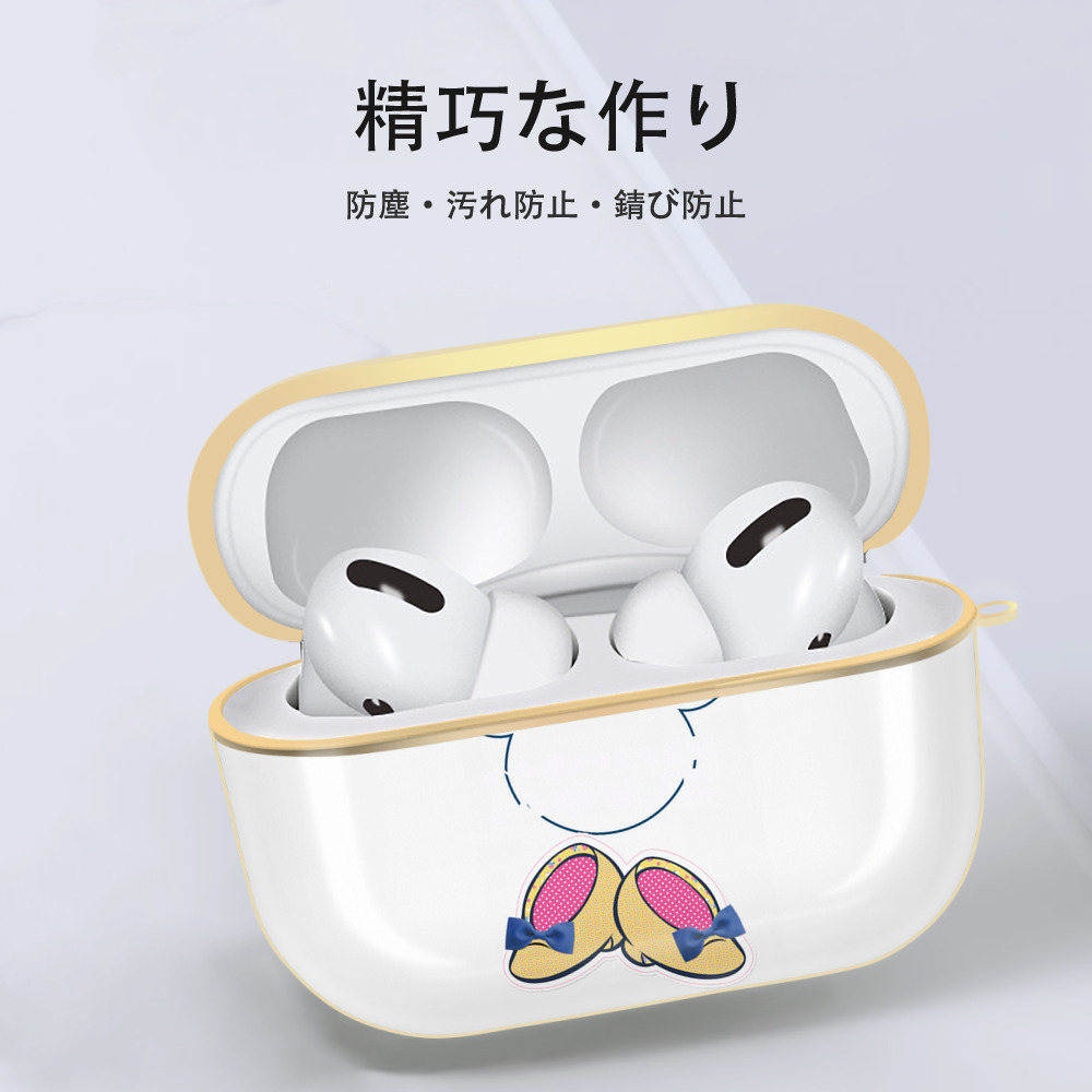 ミッキーマウス Mickey Mouse 【AirPods Pro用】ハードシェル保護ケース｜耐衝撃・防指紋・カラビナ付き商品仕様