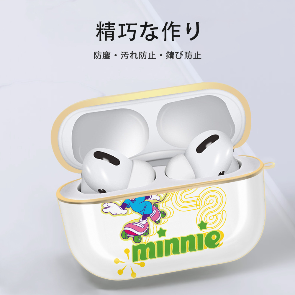 ミッキーマウス Mickey Mouse 【AirPods Pro用】ハードシェル保護ケース｜耐衝撃・防指紋・カラビナ付き商品仕様