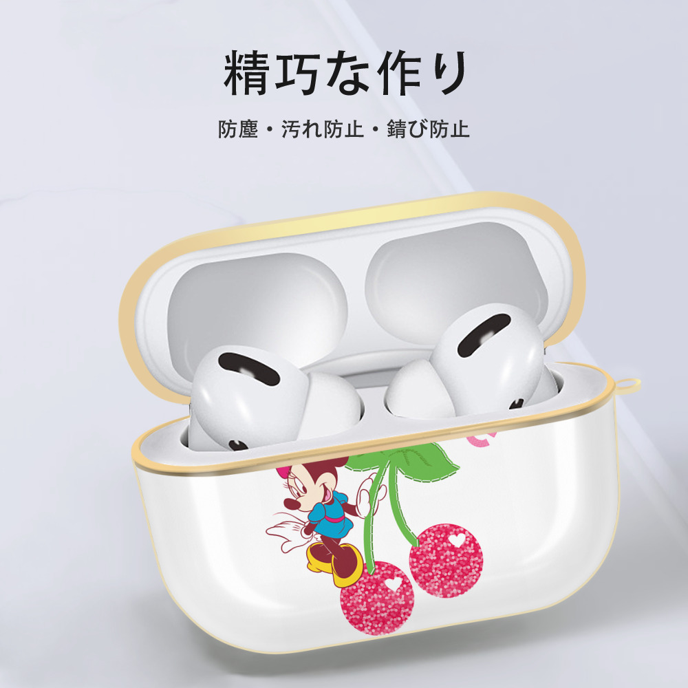 ミッキーマウス Mickey Mouse 【AirPods Pro用】ハードシェル保護ケース｜耐衝撃・防指紋・カラビナ付き商品仕様