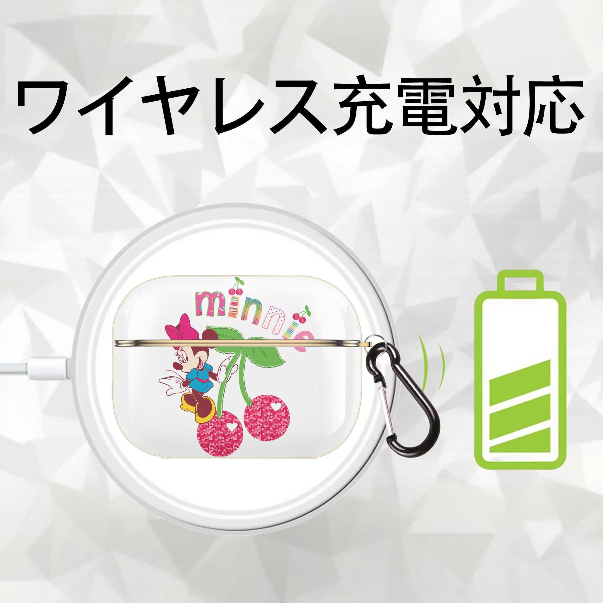 ミッキーマウス Mickey Mouse 【AirPods Pro用】ハードシェル保護ケース｜耐衝撃・防指紋・カラビナ付き商品仕様