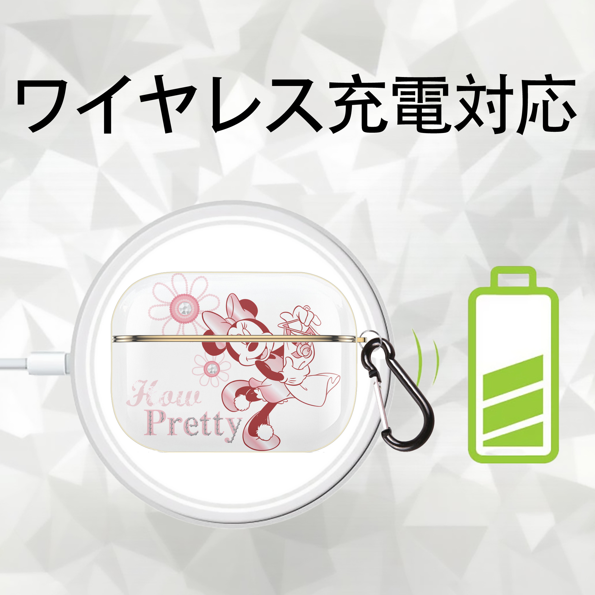 ミッキーマウス Mickey Mouse 【AirPods Pro用】ハードシェル保護ケース｜耐衝撃・防指紋・カラビナ付き商品仕様